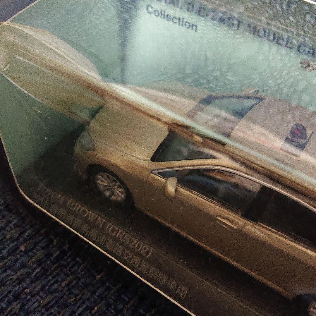 レイズ ヒコセブントヨタクラウン(GRS202) 静岡県警高速道路交通警察隊車両