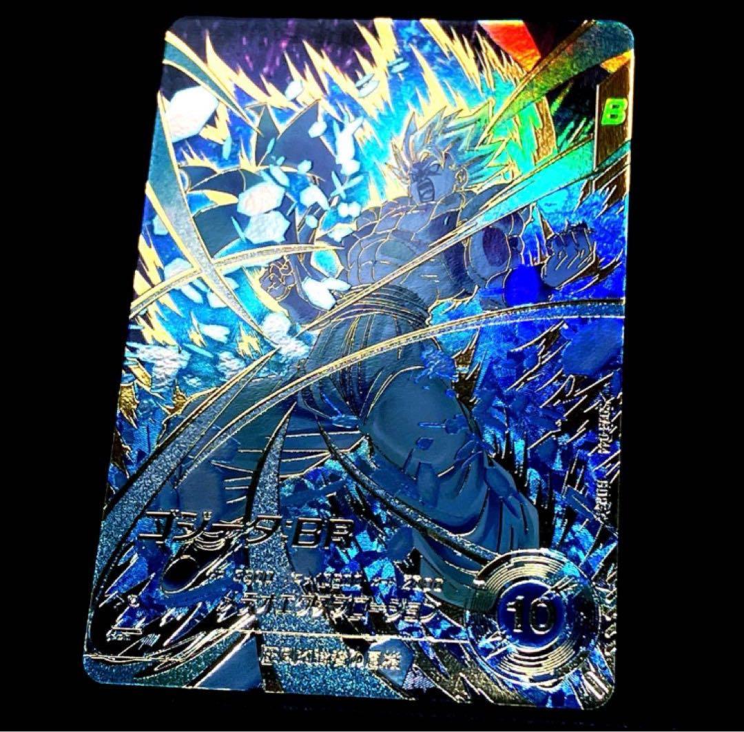 ★超激レア★パラレル★ ゴジータ：BR 【SSブルー】SDV8-044 GDR