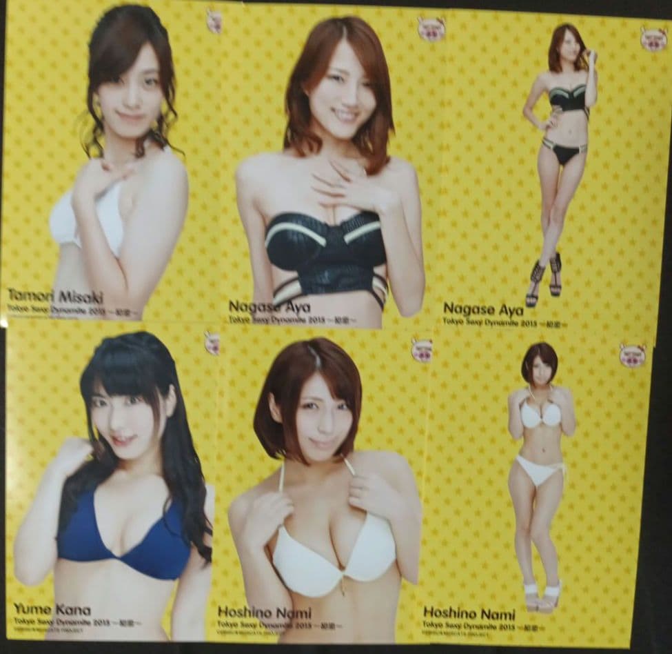 恵比寿★マスカッツ　ブロマイド各種