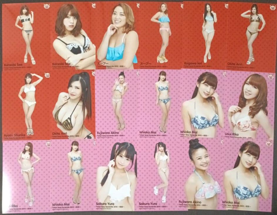 恵比寿★マスカッツ　ブロマイド各種