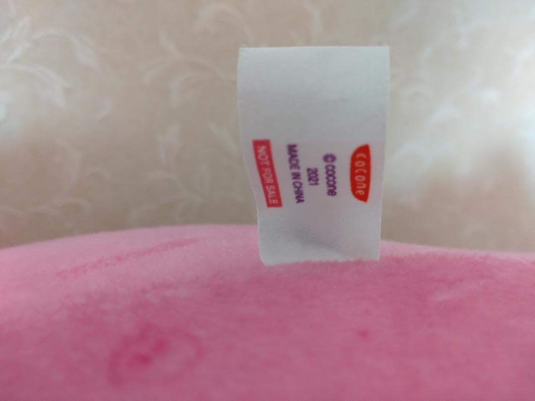 ポケコロ 巨大ドナクッション