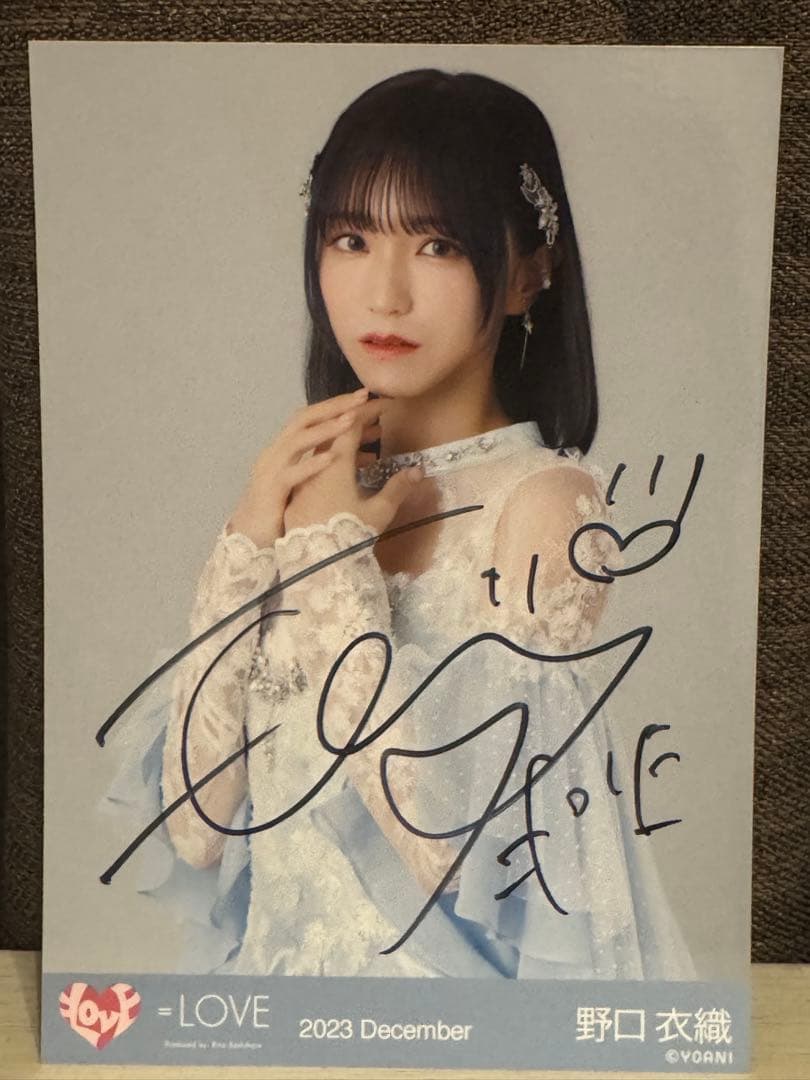 LOVE(イコラブ) 野口衣織 直筆サイン入り生写真 あの子コンプレックス