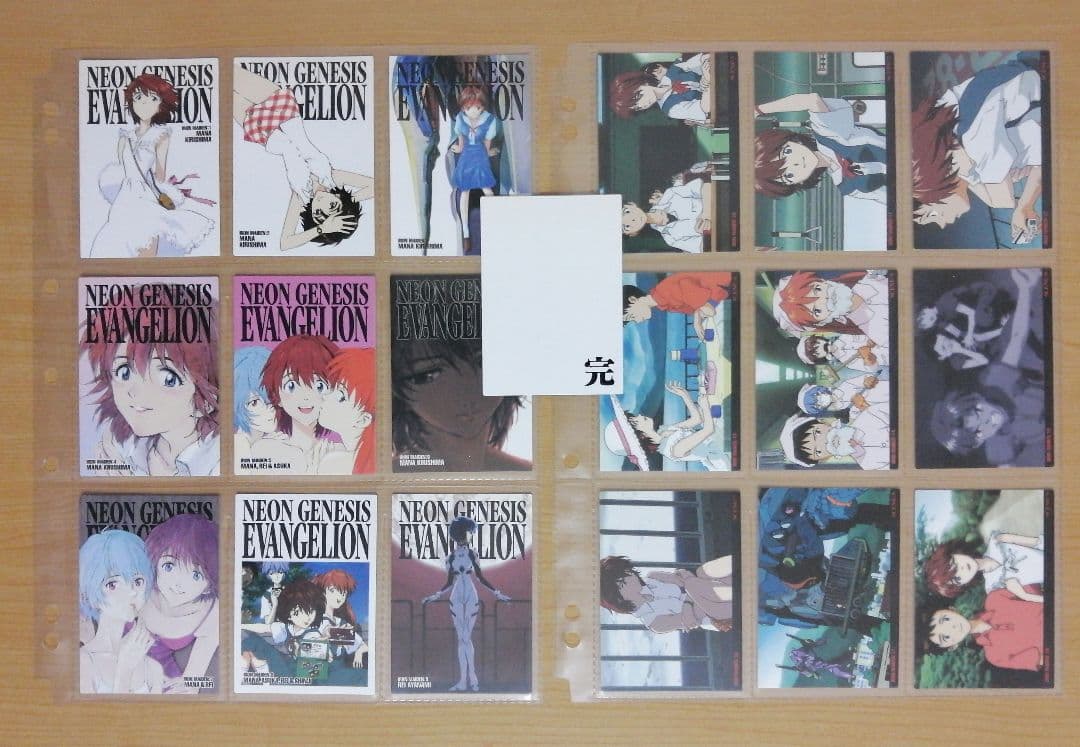 【田中野夫】カードダスマスターズ 新世紀エヴァンゲリオン 第参集フルコンプ