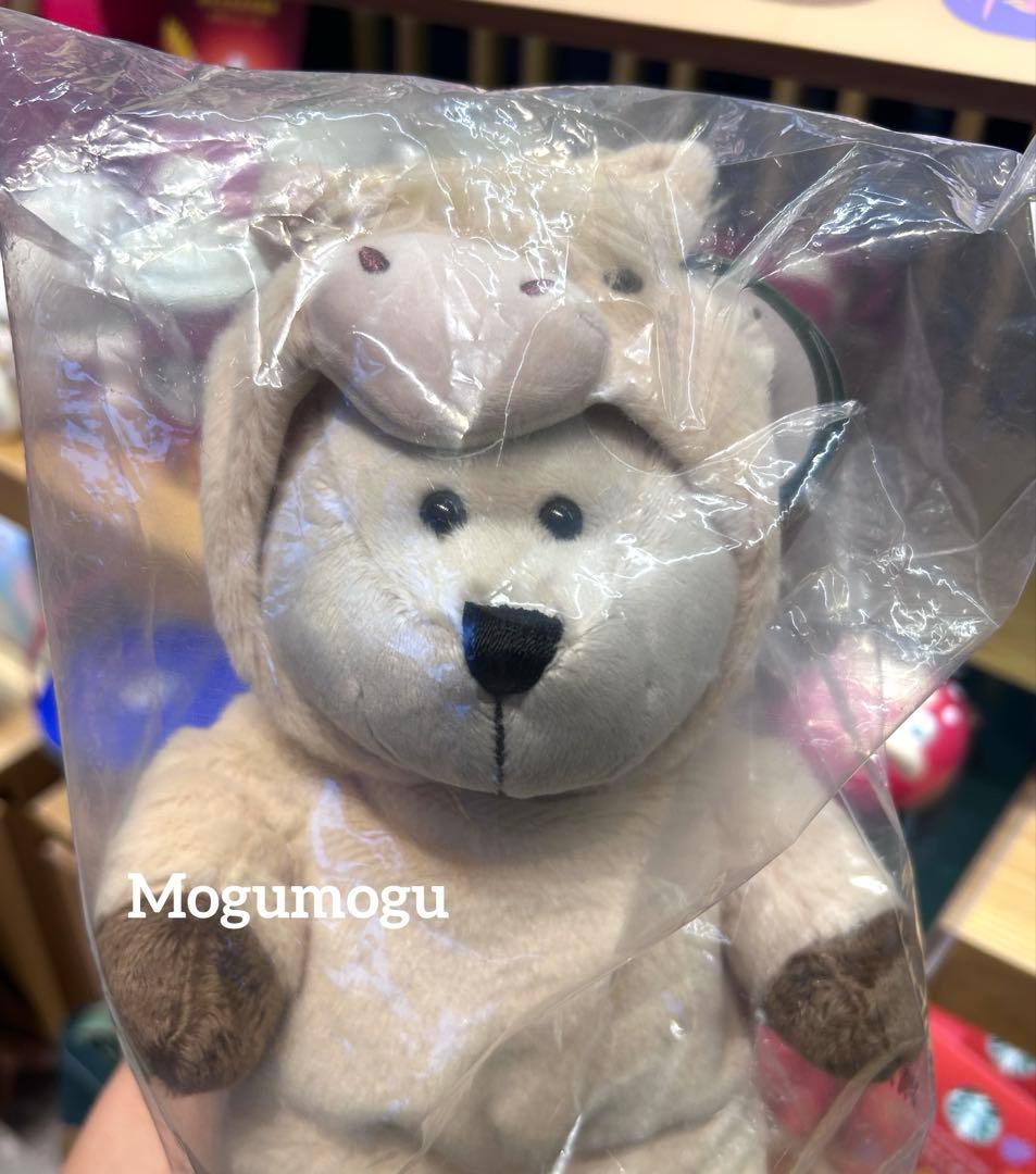 台湾 スターバックス ベアリスタ うま ぬいぐるみ 海外 スタバ 午 干支