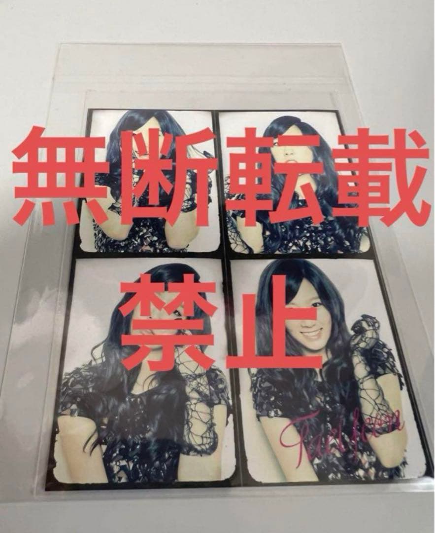 6枚セット 少女時代 USJ 喜怒哀楽 ポストカード ユナ テヨン 非売品 限定