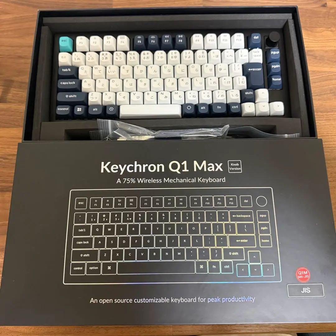 Keychron Q1 MAX バナナ軸 JIS配列（キーキャップ付き）