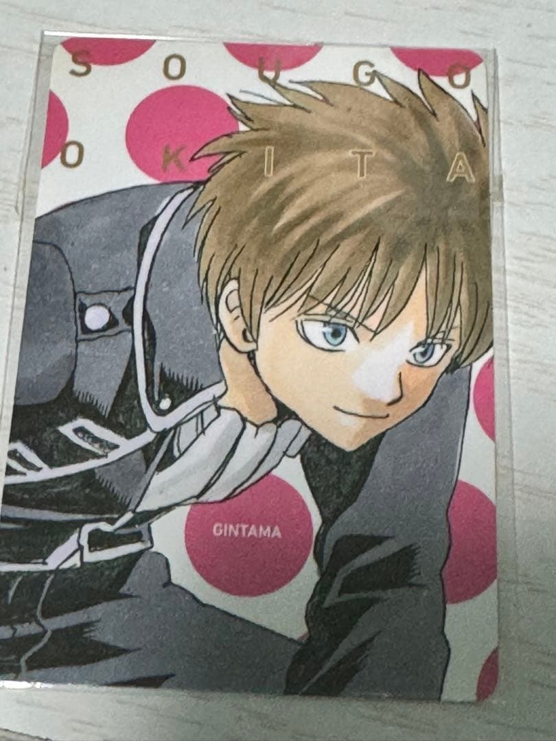 銀魂 沖田総悟 キャンドル】銀魂 SOUNDULTRASOUL サウンドウルトラ