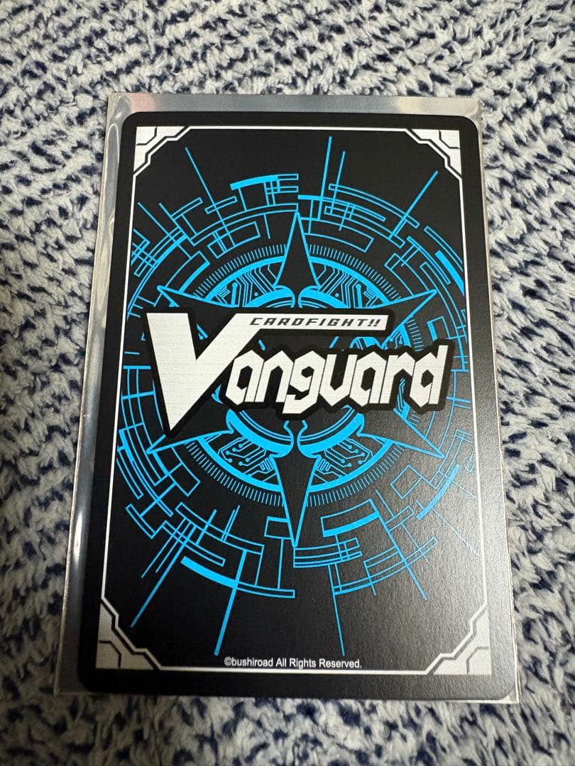 MyGO!!! 10th Anniversary 要　楽奈