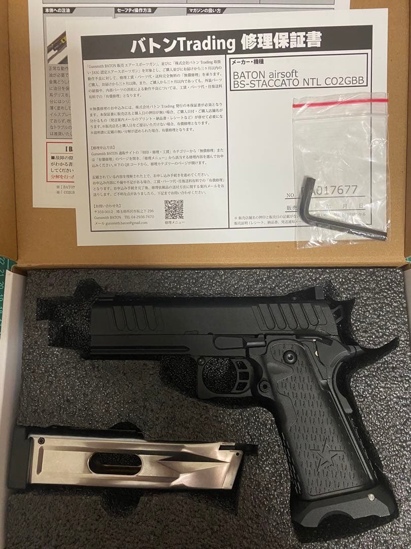 BATON airsoft BS-STACCATO NTL CO2GBB中古品