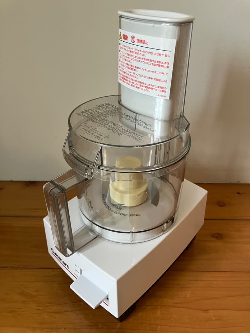 Cuisinart フードプロセッサー DLC-102J 美品