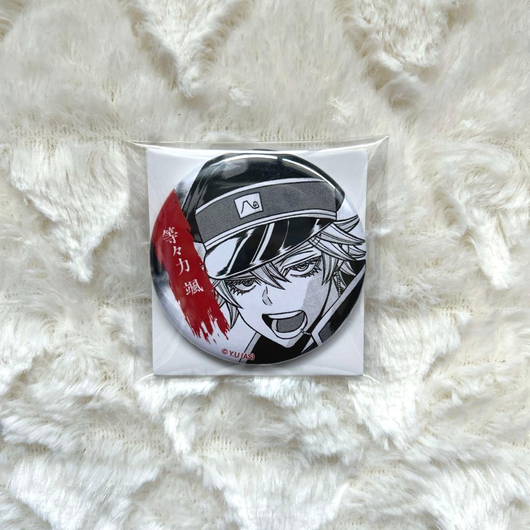桃源暗鬼 等々力颯 缶バッジ TSUTAYA - メルカリ