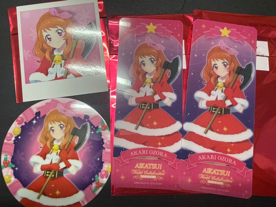 限定】アイカツ 大空あかり スリーピングオーロラコーデ 劇場版