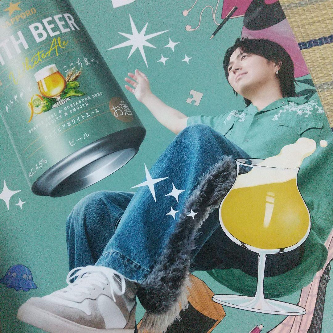 Novelbright竹中雄大ポスター - メルカリ