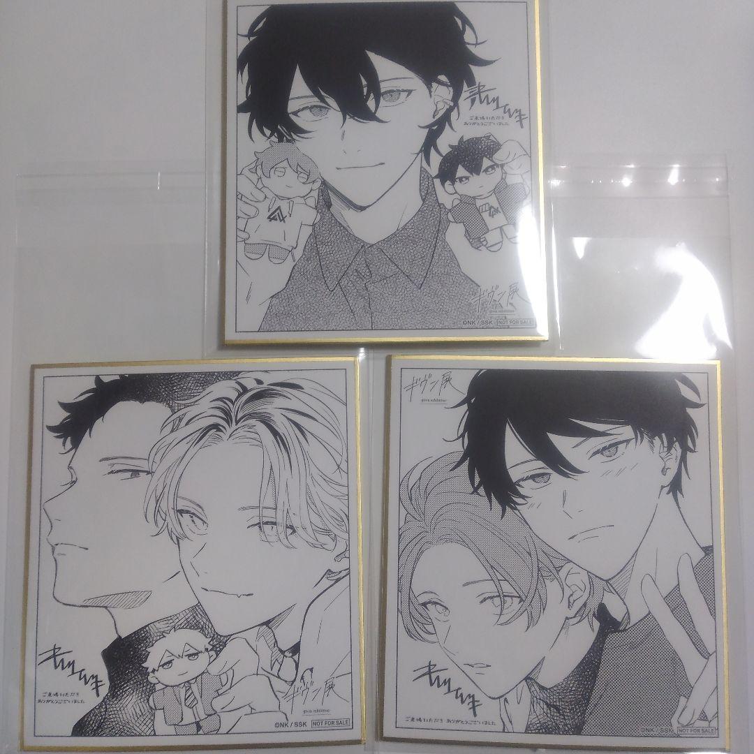 直筆サイン入り写真 ジミー・バトラー シカゴ・ブルズ/フレーム別/SA鑑定済