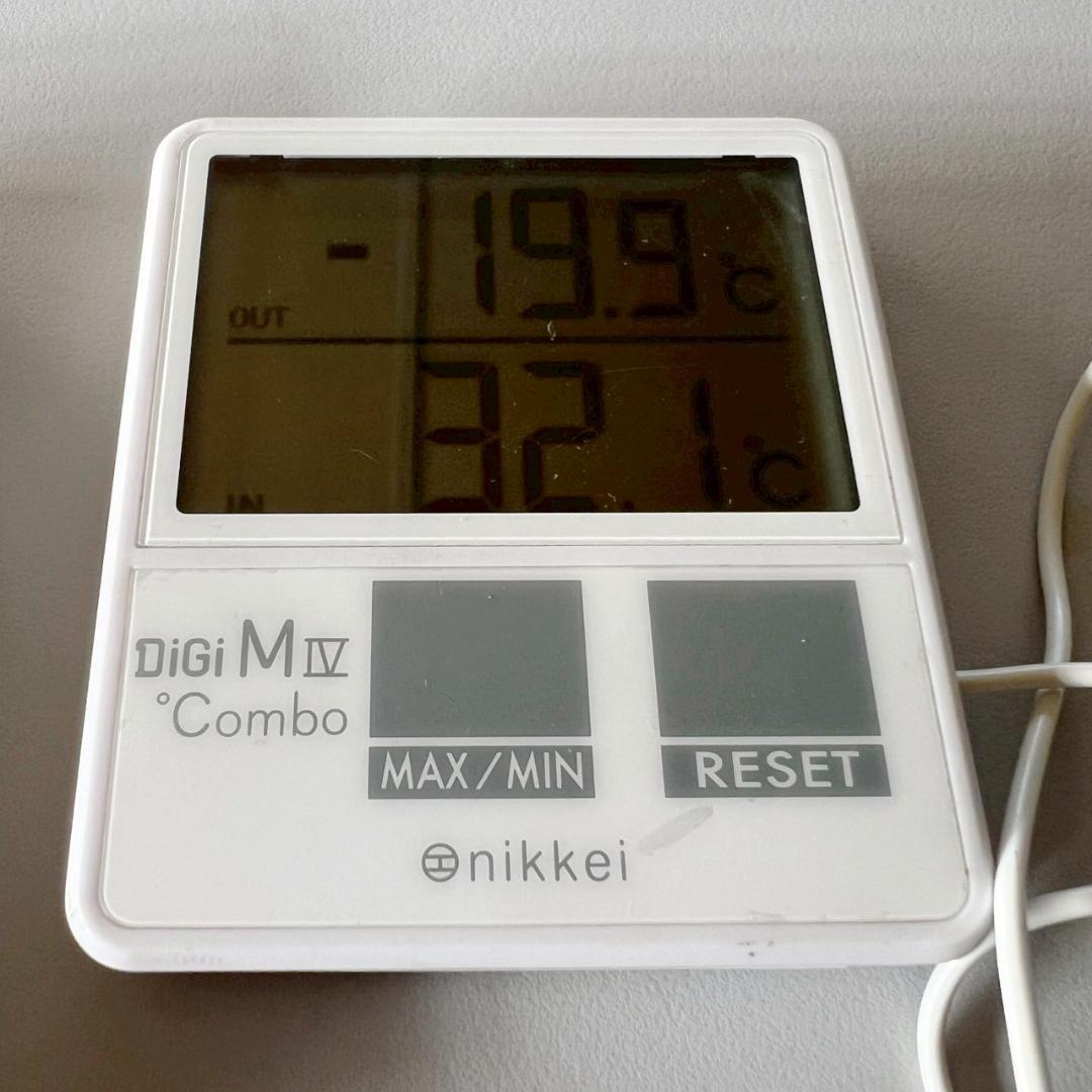 ハイアール 冷凍庫 JN-NUF136E 右開き 136L シルバー フリーザー