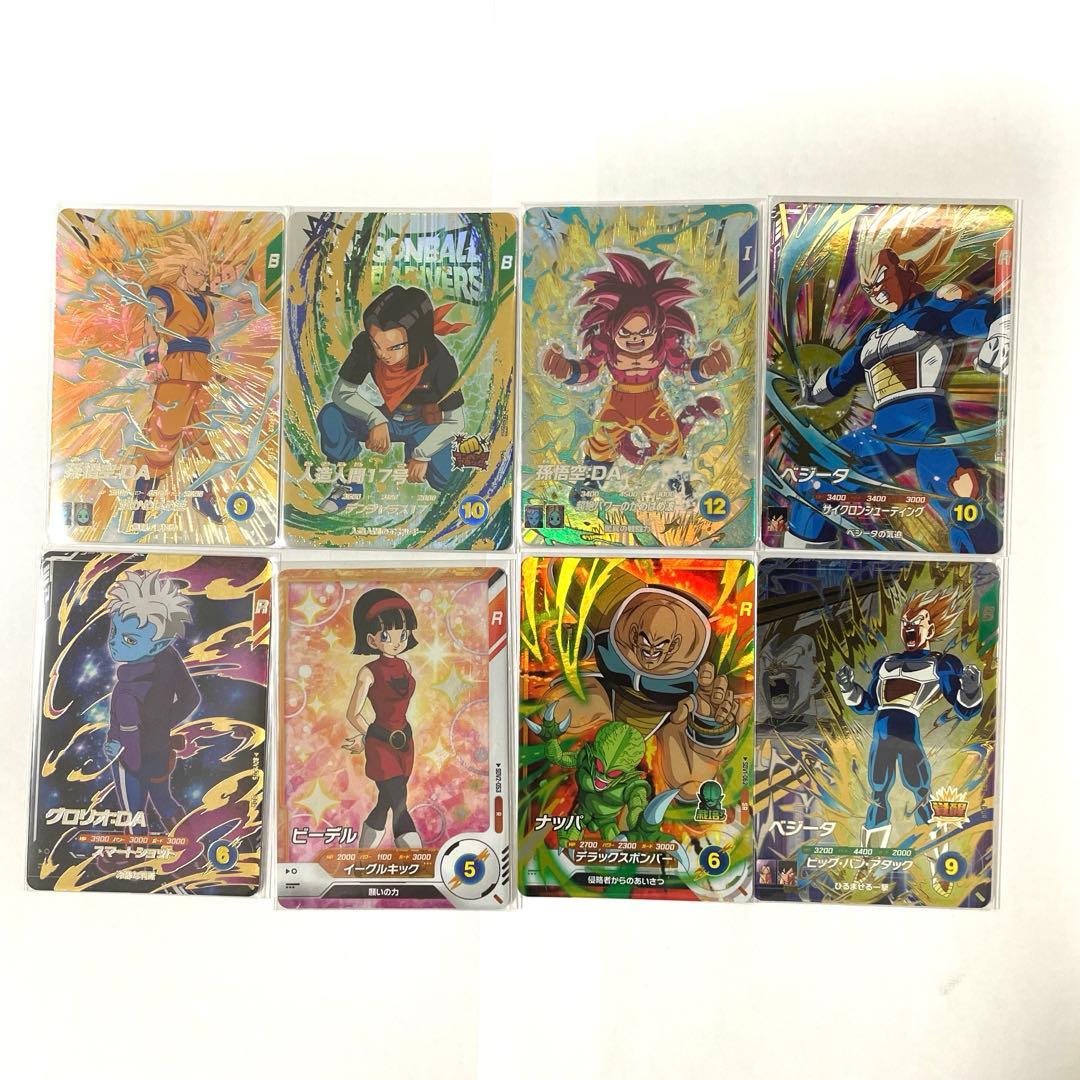 ドラゴンボールスーパーダイバーズ引退品まとめ売り