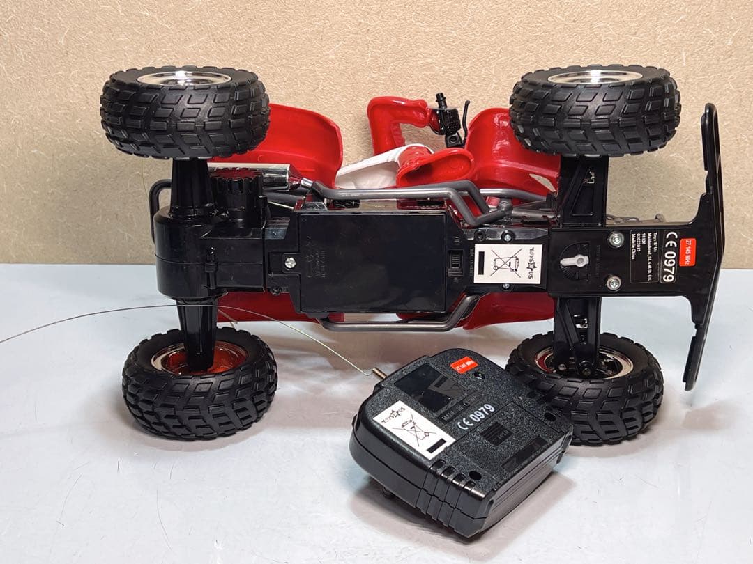 Fast Lane RC Suzuki ATV
