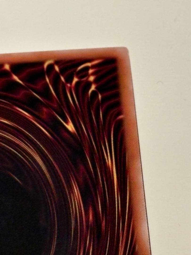 結束と絆の超魔導剣士