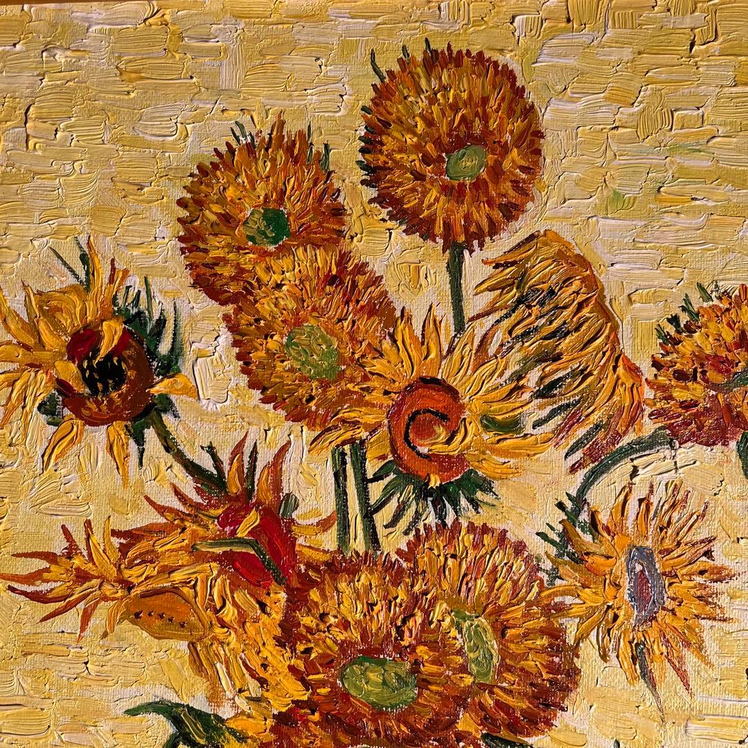 ★秀作★ 手書き油絵 ゴッホ ひまわり 額付 肉筆絵画 インテリア 油彩画