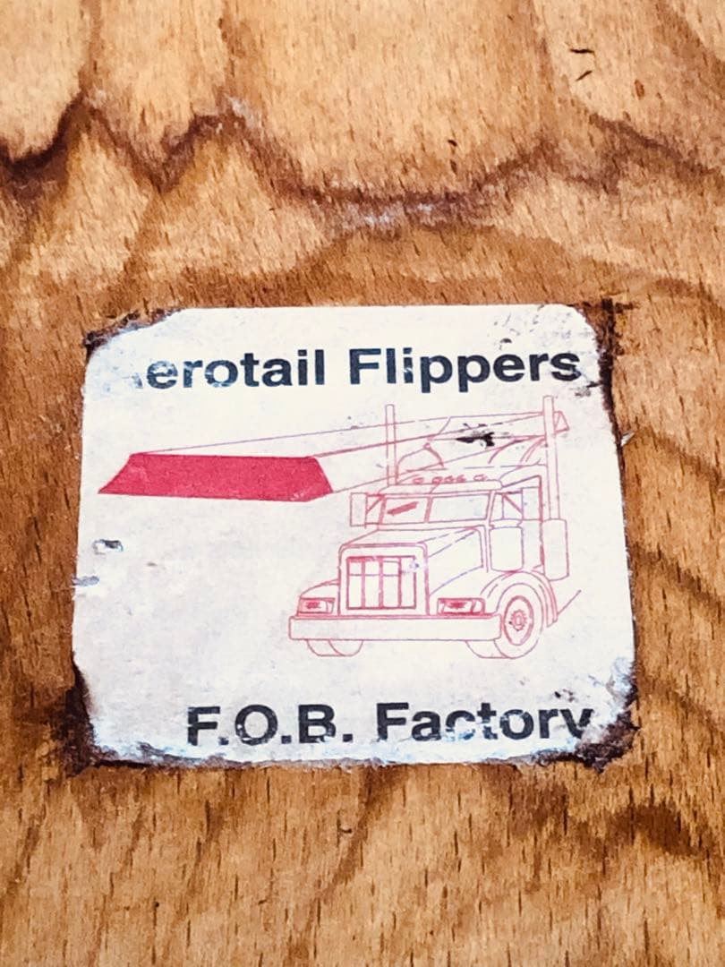 マホガニー無垢材 《 アメリカ製 ビンテージshelf 》 棚 木製 台座