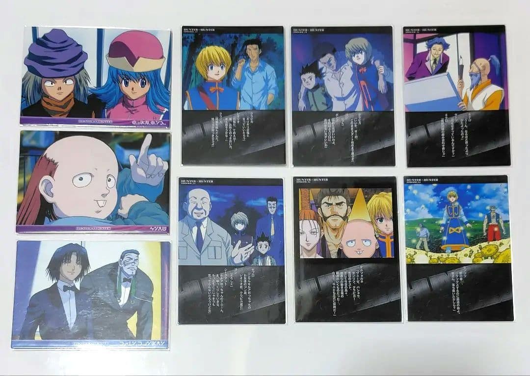 ハンターハンター カードダスマスターズ 9枚セット 9枚背面パズル