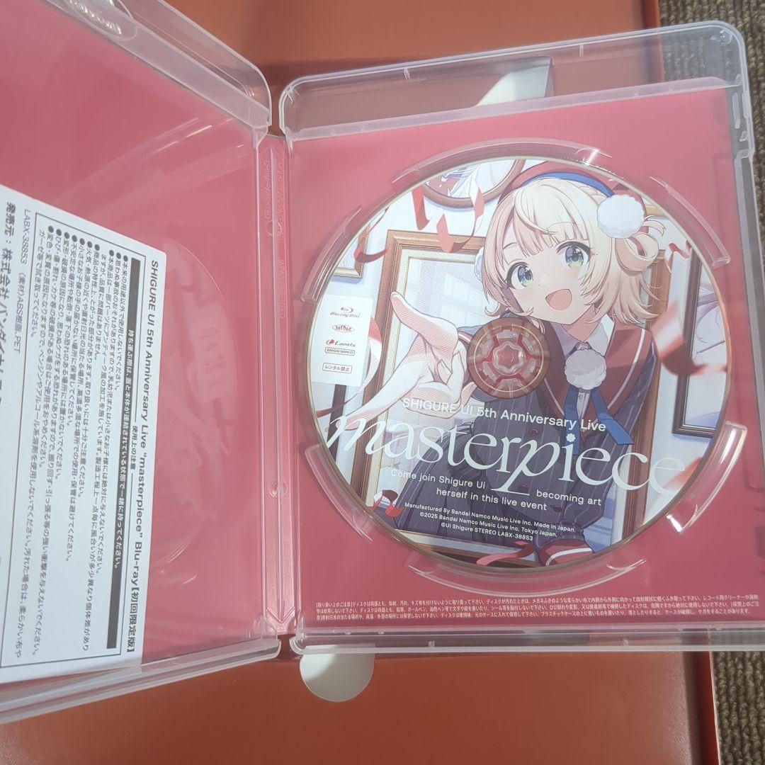 しぐれうい/SHIGURE UI 5th Anniversary Live\"\"…