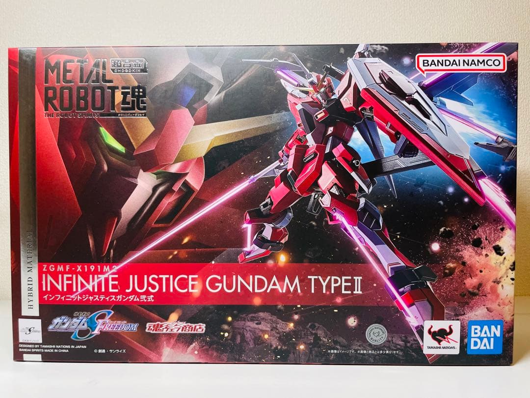 METALROBOT魂インフィニットジャスティスガンダム弐式【開封済み】