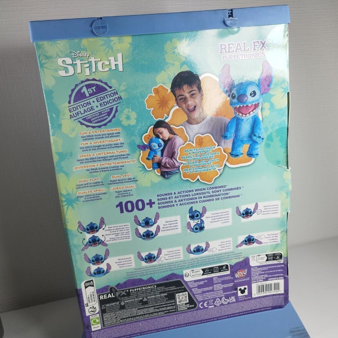 リアルFX スティッチ パペット人形 ぬいぐるみ Real FX リ h2EZ