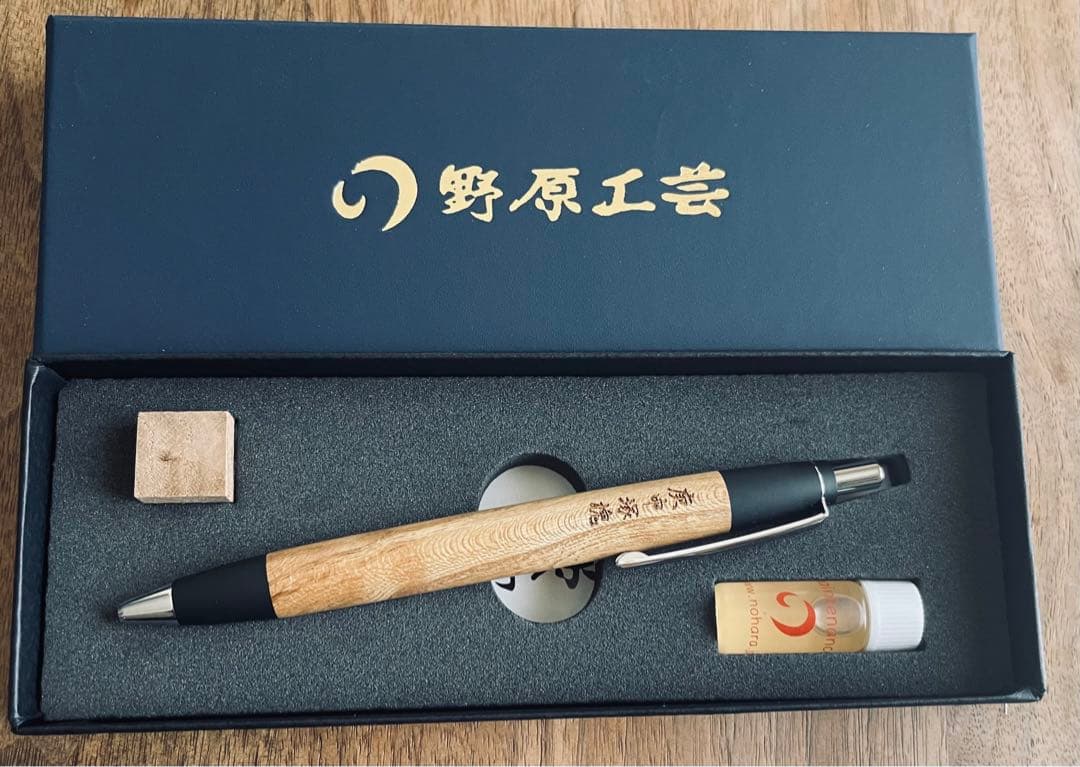 新品☆野原工芸 庚申塚槐こおしんづかえんじゅ ボールペン