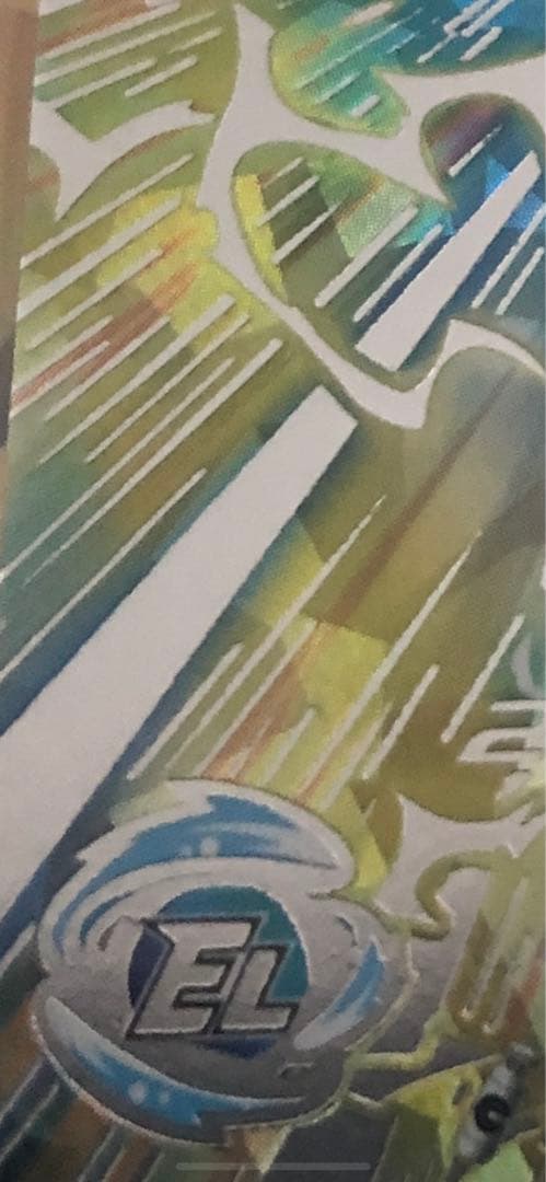 BM11弾　SEC 孫悟空　ケース付　SDBH スーパードラゴンボールヒーローズ