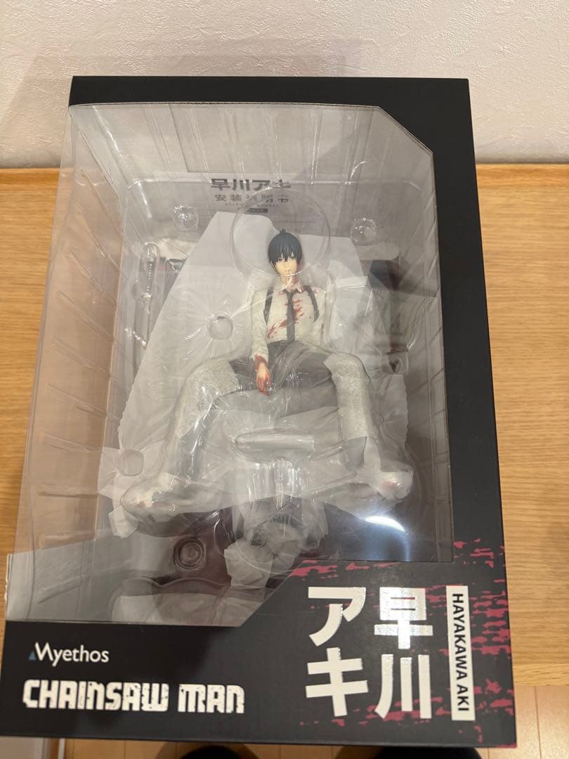 未開封新品！チェンソーマン 早川アキ 1/7スケール フィギュア Myethos