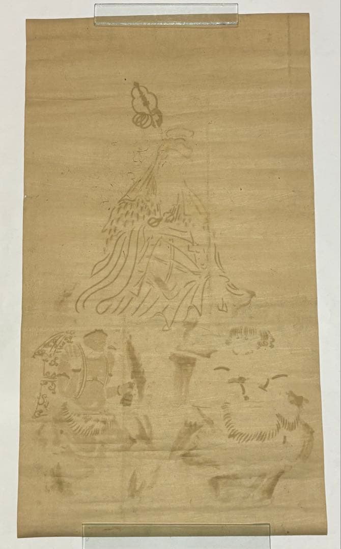 役行者大菩薩図」彩色木版画 嘉永四年箱書き 1枚|修験道 仏教美術 江戸