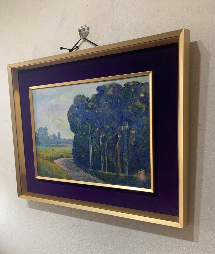 絵画　額装　日本画　真作　由里本出『森』金落款　共シール有り