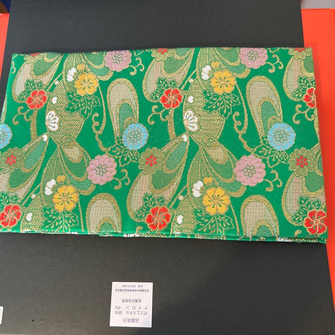 定価20900円　七五三 結び帯　箱せこセット 緑