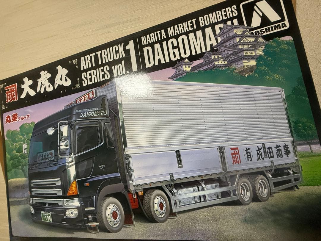 1/32アートトラックシリーズ　vol.1 大虎丸　デコトラプラモデル ふるいちオンライン - ホビー/ホビー その他/1/32 成田商事 大虎丸
