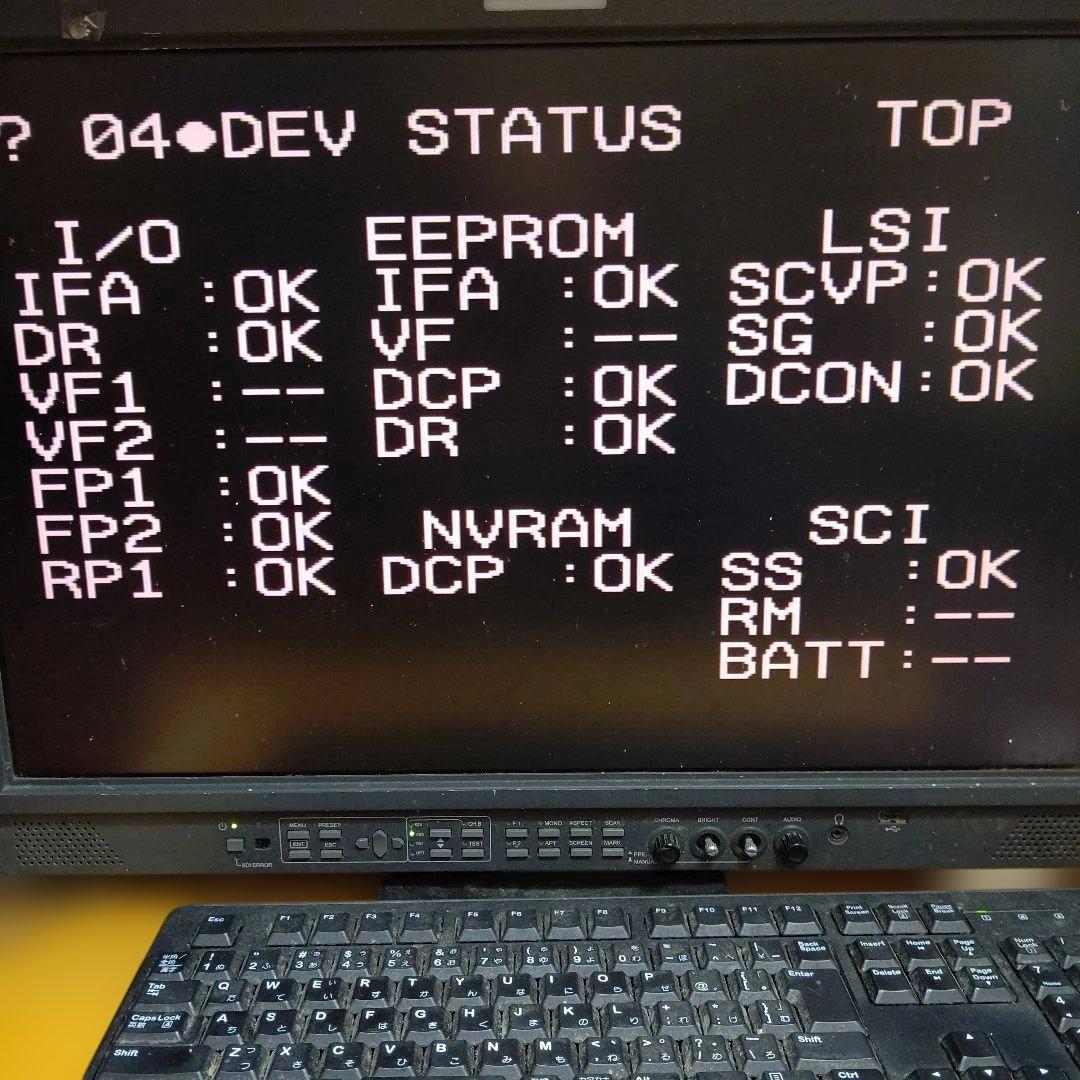 SONY HDW-730S HDCAM 業務用カメラレンズマイクバッテリーセット