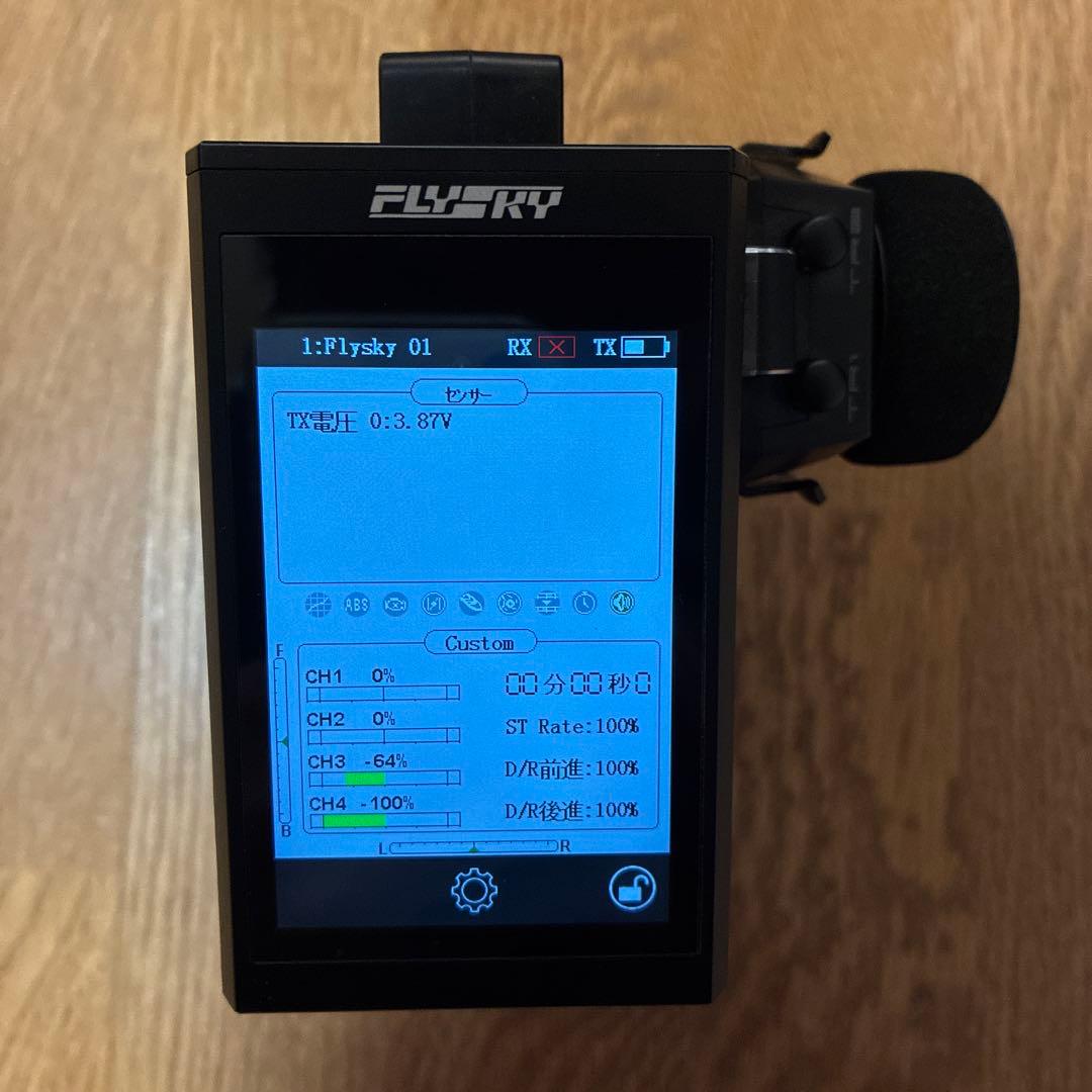 【大特価！】SKYFLY Noble NB4 フルセット