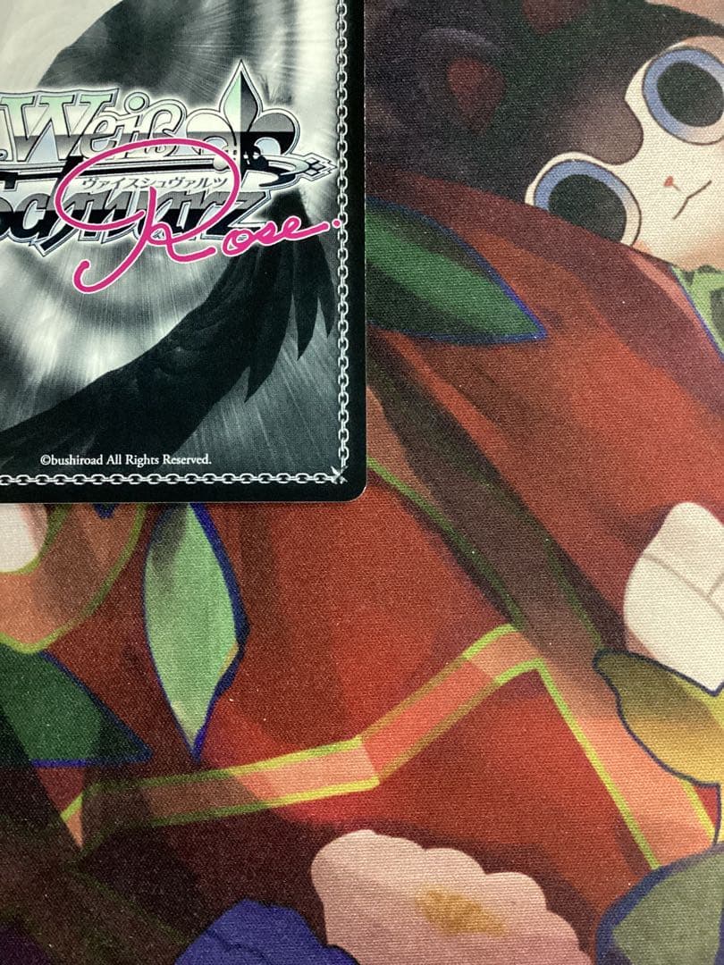 ヴァイスシュヴァルツロゼ 積み重ねる思い出 アイリス SEC サイン