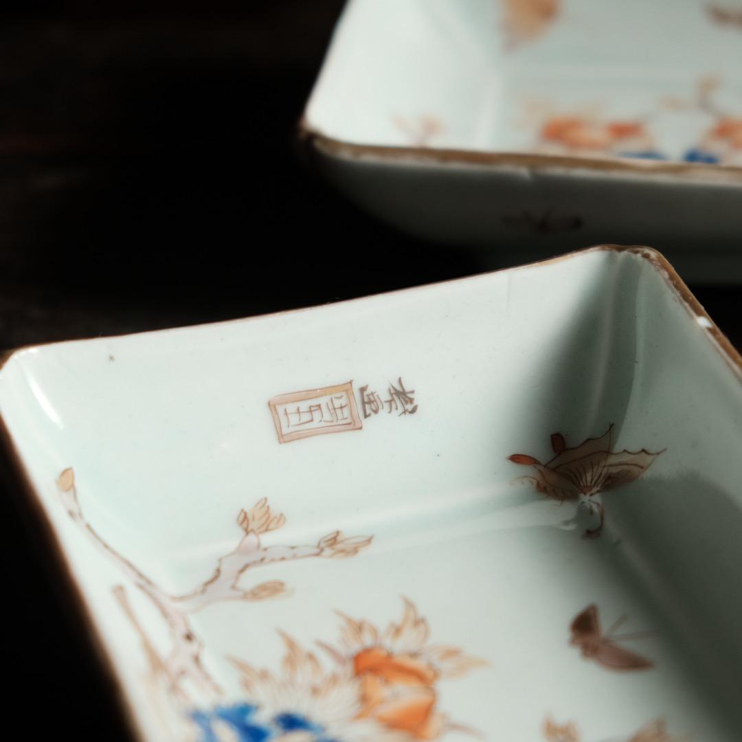 花と蝶々◇伊万里 花蝶文長方皿2客 刺身皿 芍薬