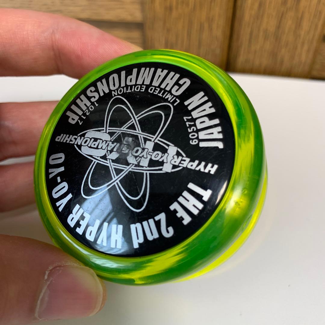 ジャパンチャンピオンシップ 限定ロゴ ファイヤーボール 希少