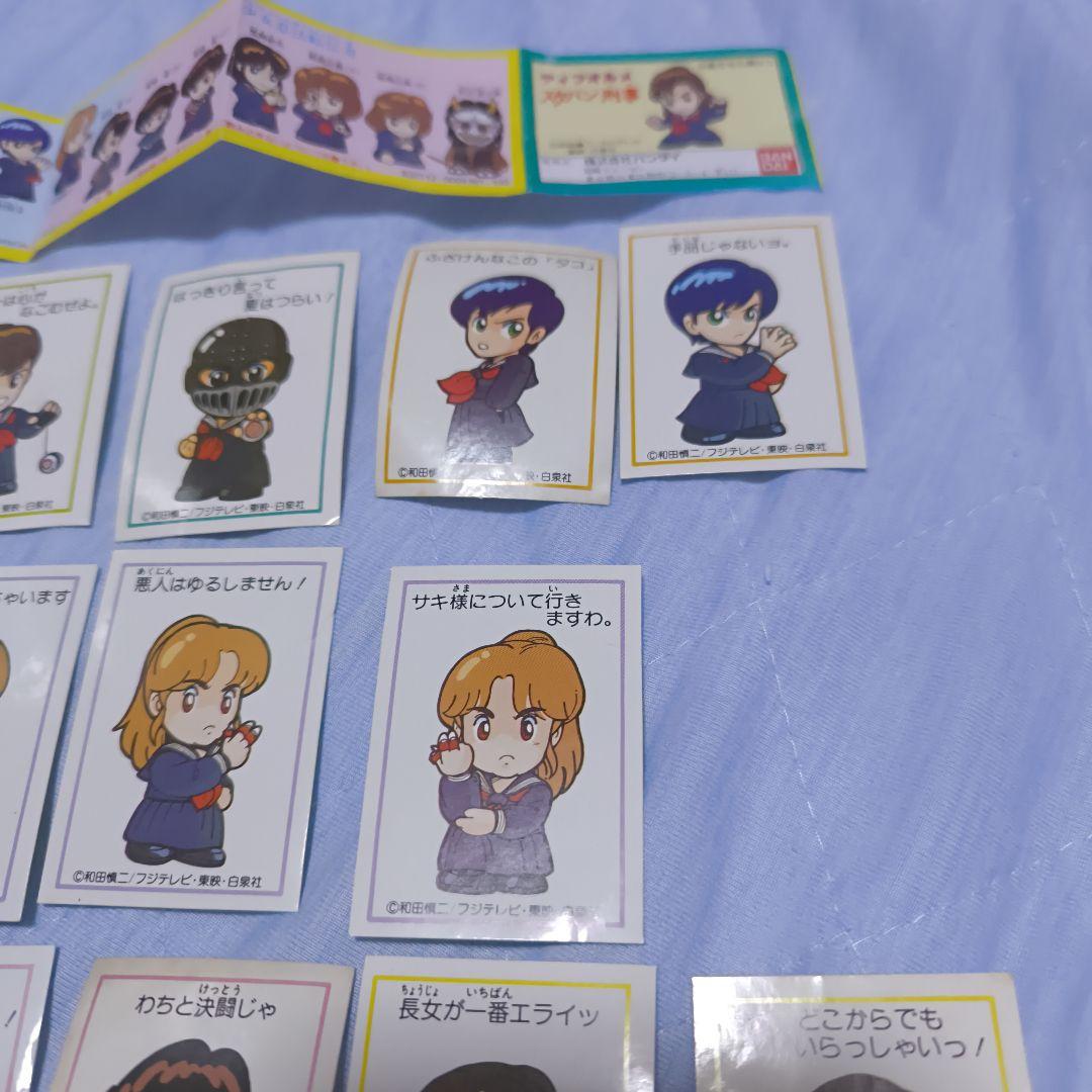 スケバン刑事、浅香唯、斉藤由貴、刑事、ヤンキー、ドラマ、ガチャガチャ