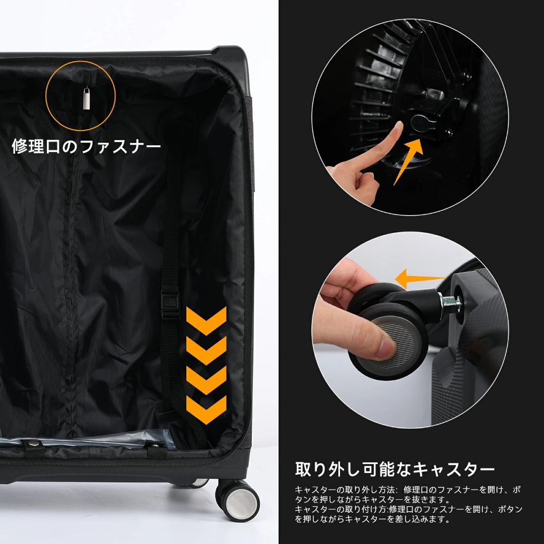 TABITORA(タビトラ) スーツケース キャスター取外可能 M 容量約71L