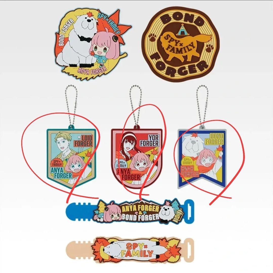 一番くじ SPY×FAMILYスパイファミリー　ラストワン/A賞B賞他セット