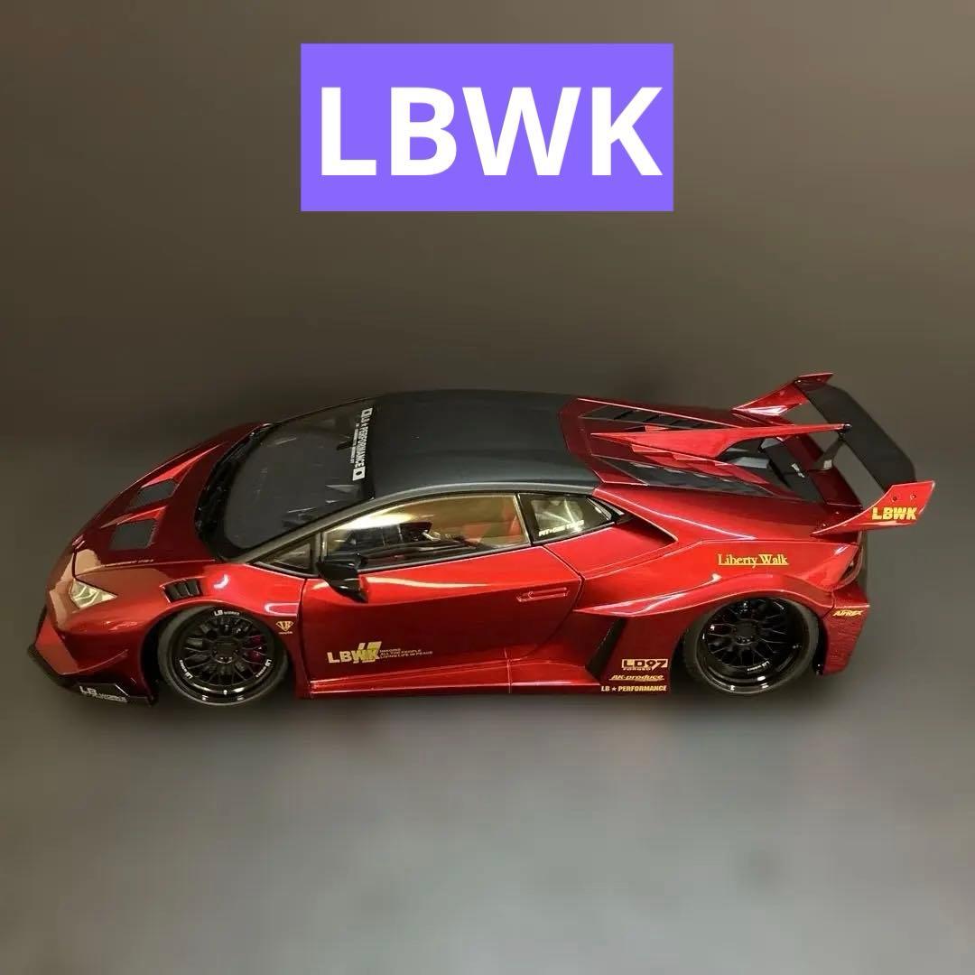 027 ランボルギーニ ウラカン リバティウォーク仕様1/18スケール ミニカー
