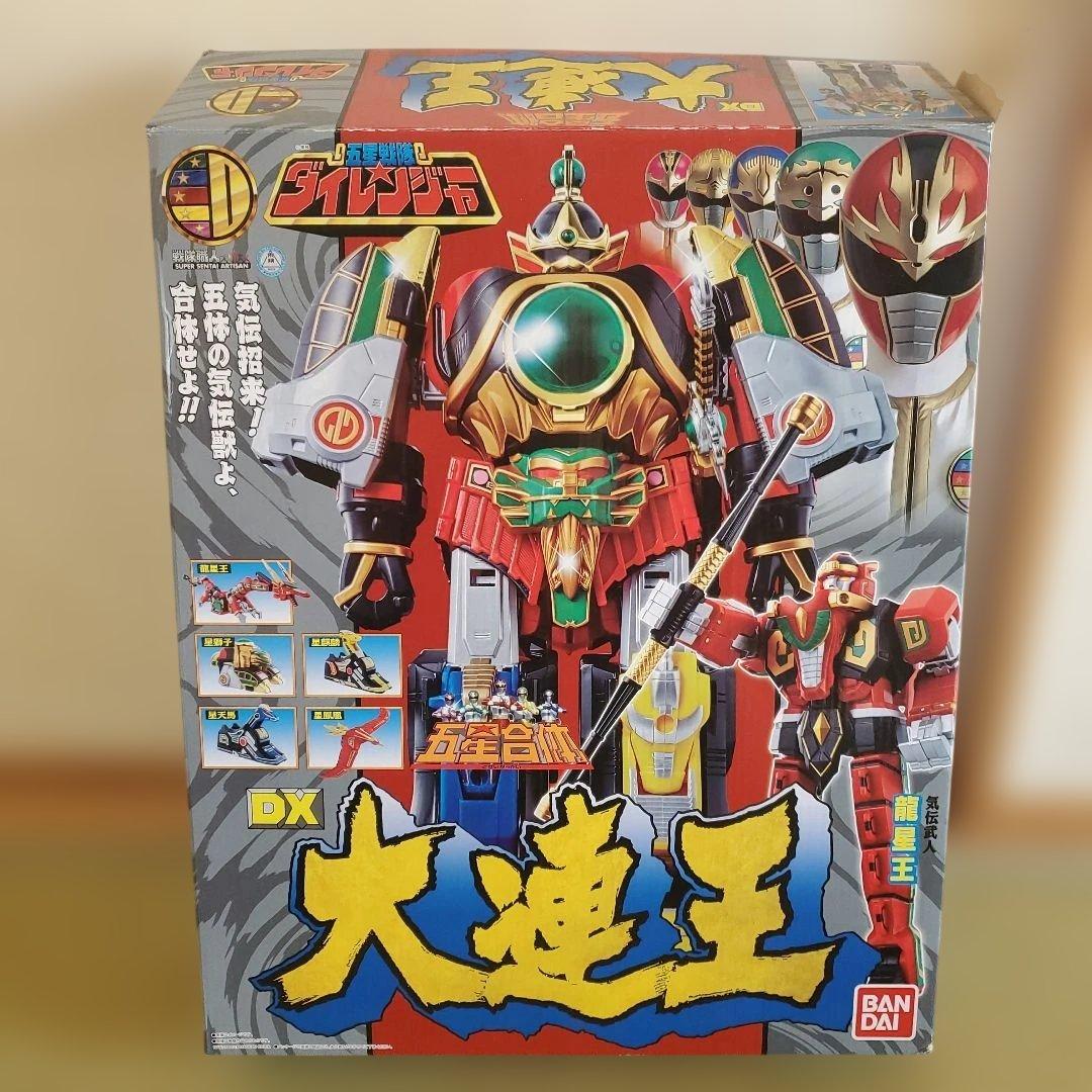 戦隊職人 シリーズDX大連王、DXウォンタイガー 2体セット