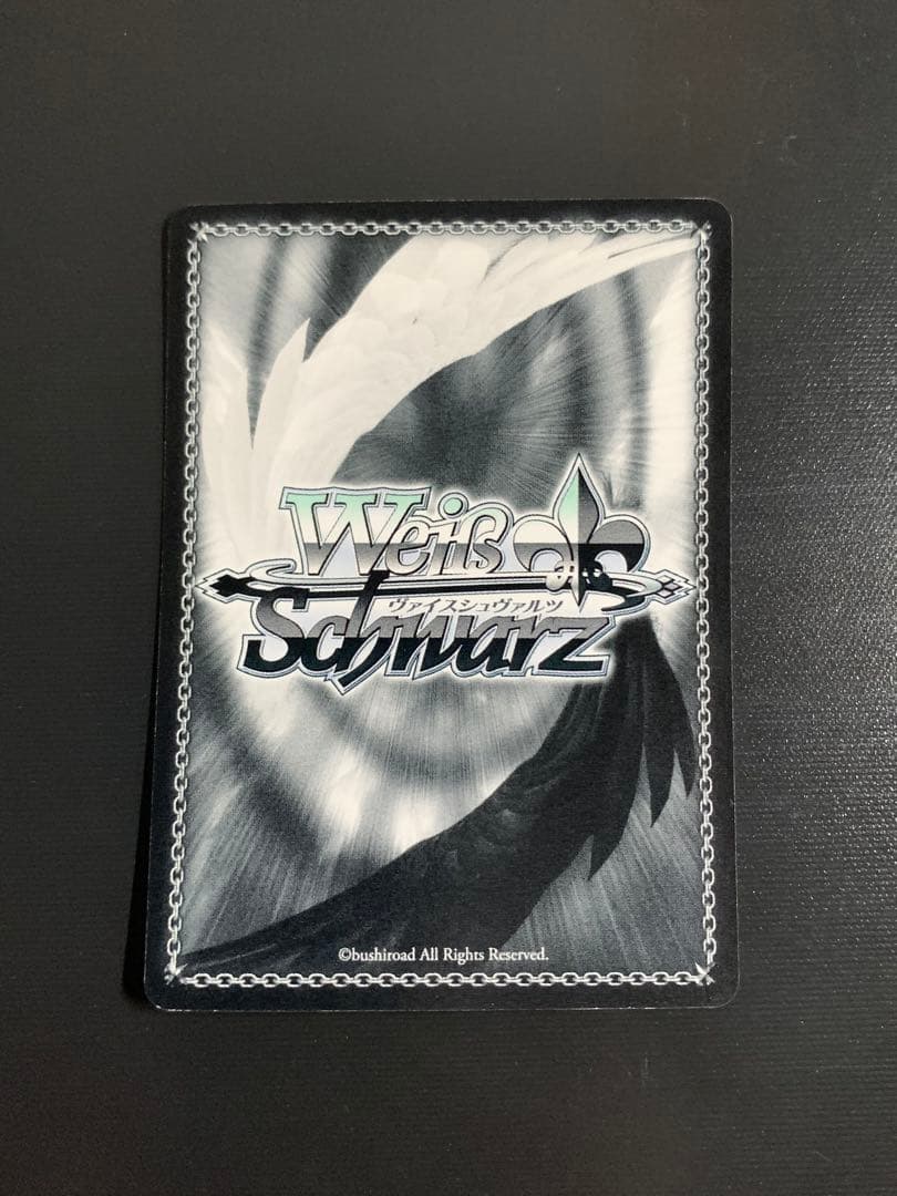 ws ヴァイスシュヴァルツ 麗しき水の女神 アクア sp 虹サイン ヴァイス