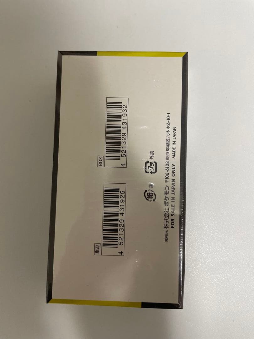 プ*ン様 【ポケモンカード】MEGA ドリームex BOX シュリンク付き