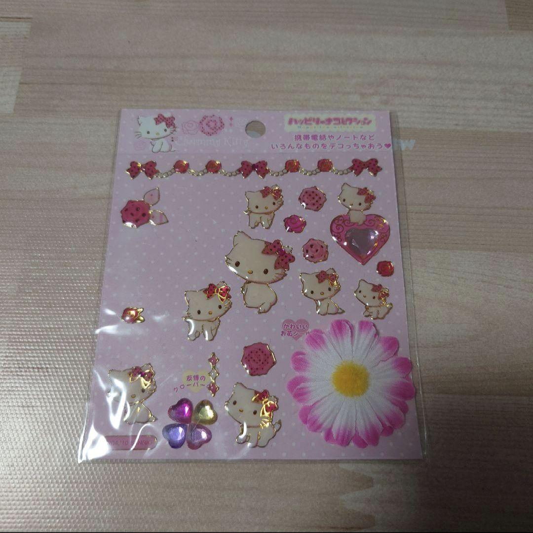 ご当地　チャーミー　キティ　まとめ売り