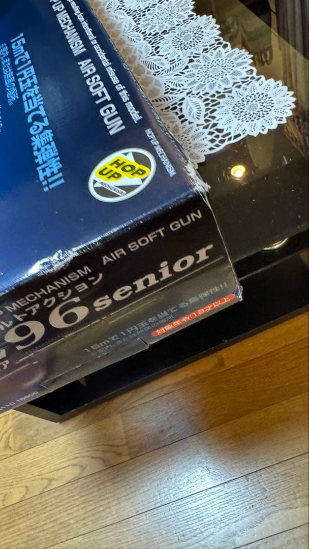 クラウン タイプ96 シニア エアーコッキングボルトアクション