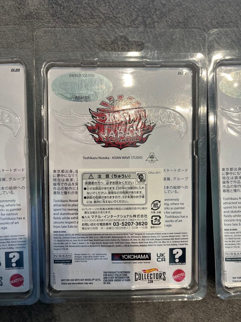 Hot Wheels 3台セット Japan convention 2022